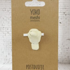Postduifje, voor een belangrijke boodschap