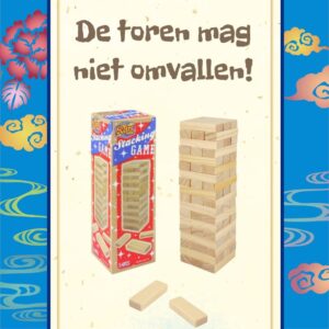 RETRO stapeltoren van hout, laat hem niet omvallen.
